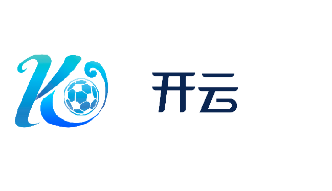 關(guān)于開云中國